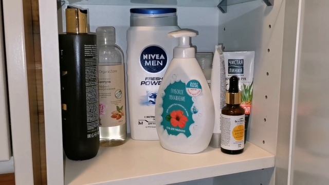 Что взяла из косметики/ Наш вечер в поселке смотреть онлайн