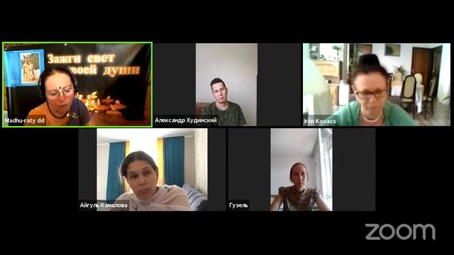 Читаем Бхагавад Гиту как она есть, глава 3 стих 4 смотреть онлайн