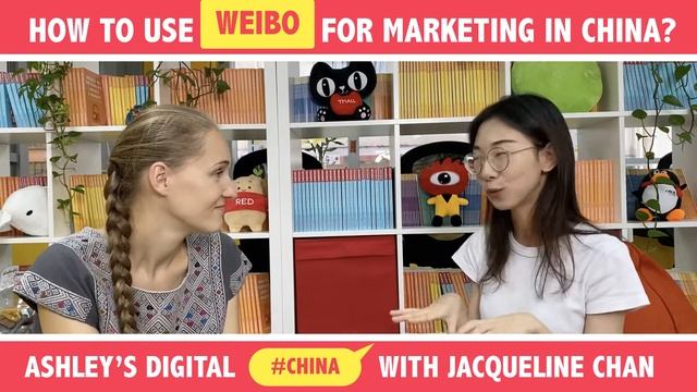 WEIBO. How to Do Marketing on Weibo in 2020 - Digital China Ep.24 with Jacqueline Chan смотреть онлайн