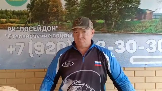 Отличный улов с Верхнего водоёма за пол дня 👍👍👍 смотреть онлайн