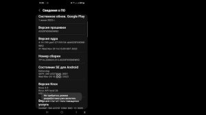 Исправлено! ✅ USB-модем не работает на мобильном устройстве, только зарядка