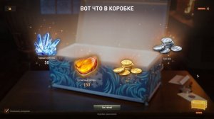 Планирование  графического  процессора  с  аппаратным ускорением.