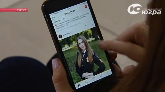 Северяне меняю интернет...на тот, что побыстрее смотреть онлайн