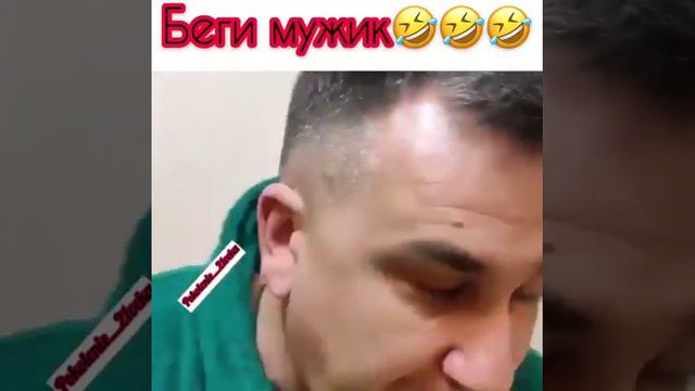 Когда жена хочет шубу смотреть онлайн