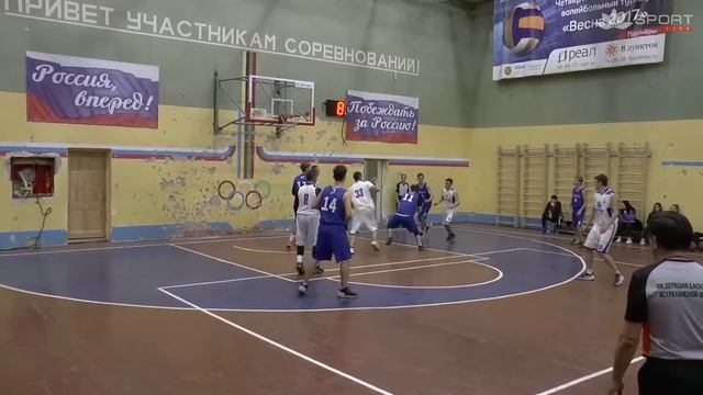 БК «РЕАЛ» (Астрахань) – БК «Ахтуба-ВЛКСМ» (с. Красный Яр) смотреть онлайн