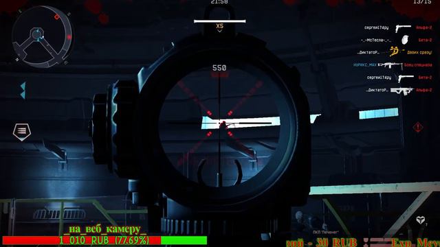 # 12 Часть Фан Стрим. #Warface . Раздача пин-кодов.Игра с подписчиками .#Халява_ВаРфЕйС. #Nurix_Ma смотреть онлайн