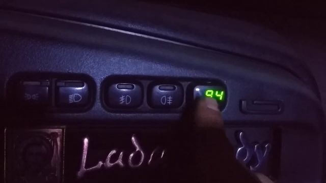 Установка температуры включения вентилятора охлаждения на бортовом компьютере Multitronics Ux-7.