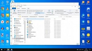Как очистить компьютер или ноутбук от разного мусора и Кэша.