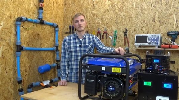 Первый запуск бензинового генератора. Плюс несколько советов