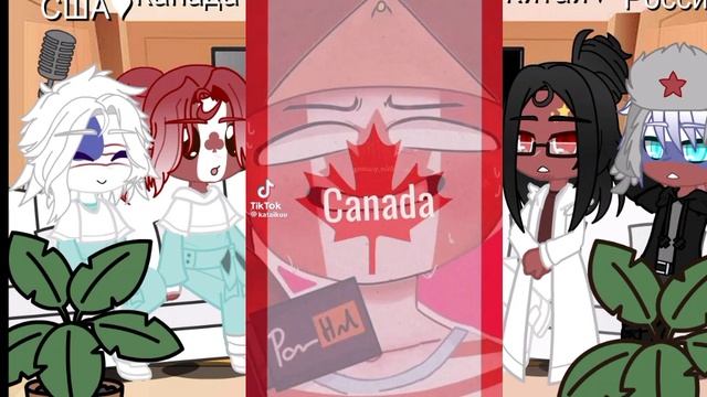 ?реакция стран из комикса "Особенный" на оригинал 1-4?(+??) смотреть онлайн