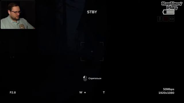 Outlast 2 #6 (Kuplinov Play) смотреть онлайн