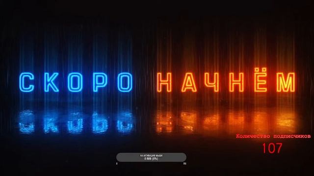 Apex Legends/3 бича покоряют игру смотреть онлайн