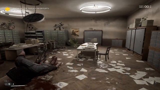 Atomic Heart - Как легко? Убить первого Робота смотреть онлайн