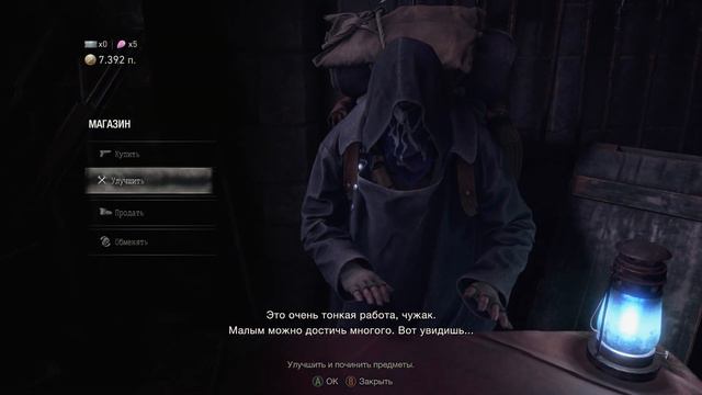 Resident Evil 4 Remake Прохождение #11 "Встреча с Адой" смотреть онлайн
