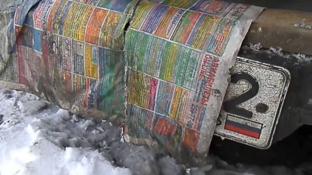 Как закрыть номера и избежать штрафа за парковку? смотреть онлайн