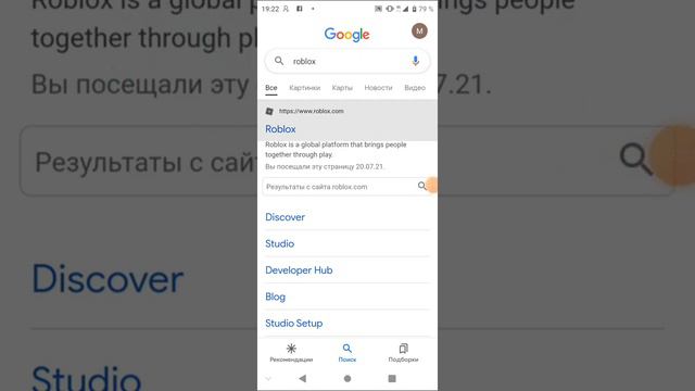 как создать T-shirt туториал / как сделать T-shirt смотреть онлайн
