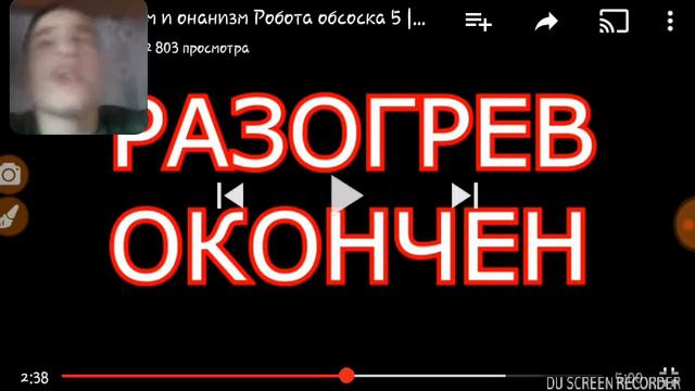 Rytp 