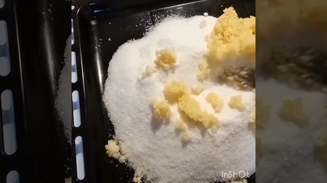 Кулинарные Каникулы