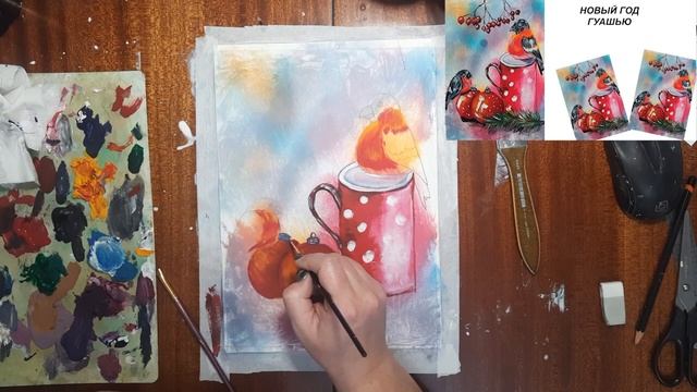 Как нарисовать снегиря. Рисуем Новогоднюю картину. Нарисуем новогодние шары. Новогодний пейзаж. смотреть онлайн