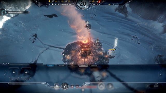 Frostpunk #1 смотреть онлайн