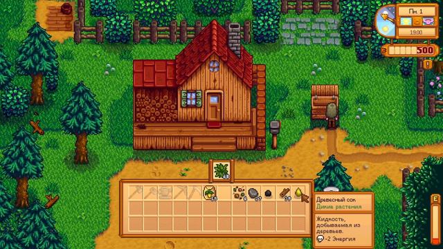 ОКРЫЛА БИЗНЕС ПО ПРОДАЖЕ ТРАВЫ | ASMR STARDEW VALLEY смотреть онлайн