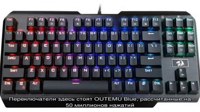 10 лучших игровых клавиатур 2021 года смотреть онлайн