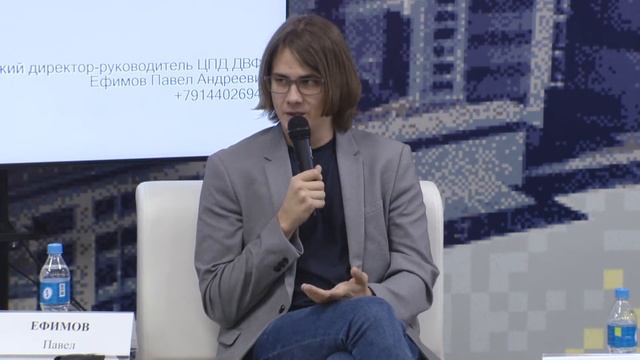 | RUSSKY MEETUP 2021