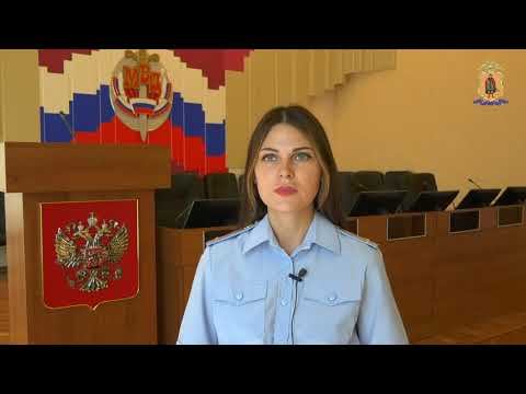 Расследовано уголовное дело в отношении иностранца, сбывавшего метадон и героин смотреть онлайн