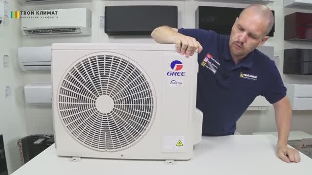 Обзор наружного блока сплит-системы Gree Pular.mp4 смотреть онлайн