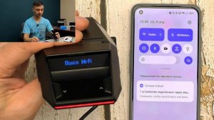 Как обновить по воздуху Neoline 8700 Wi-Fi