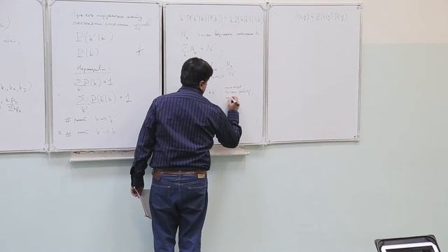 Сложные сети. Лекция 6 (Андрей Леонидов, ФИАН, УДП, МФТИ) смотреть онлайн