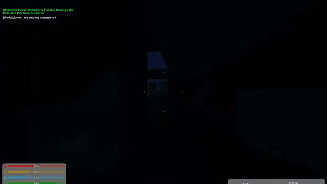 Стрим 6 по игре Unturned смотреть онлайн