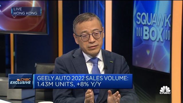 We're aiming for a 100% increase in electric vehicle car volumes, Chinese automaker says смотреть онлайн
