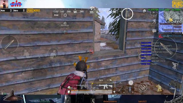 #pubgm: приключение воина - часть 2 день 3 смотреть онлайн