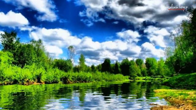 Даль великая смотреть онлайн