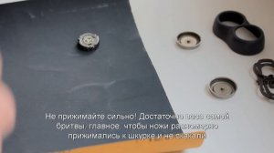 Как заточить бритву за 30 секунд, или долой бритвенные блоки