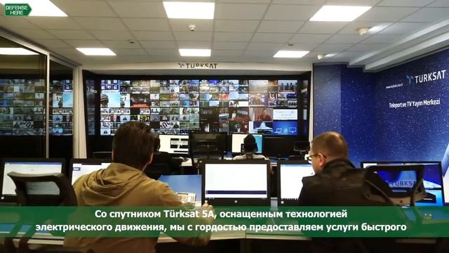 Начался отсчет времени до запуска спутника Türksat 5A смотреть онлайн