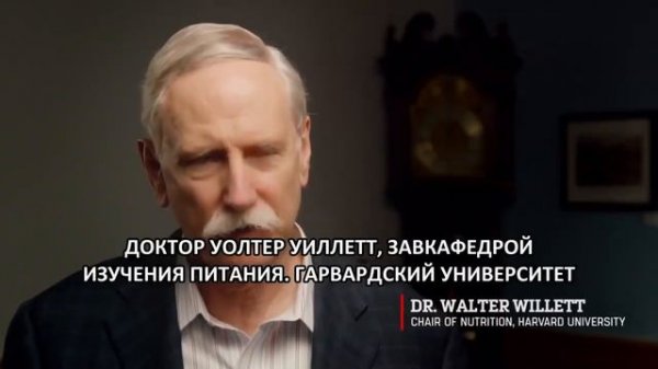 Фильм Переломный момент   The Game Changers 2018