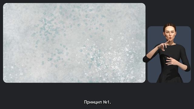 Как общаться с детьми смотреть онлайн