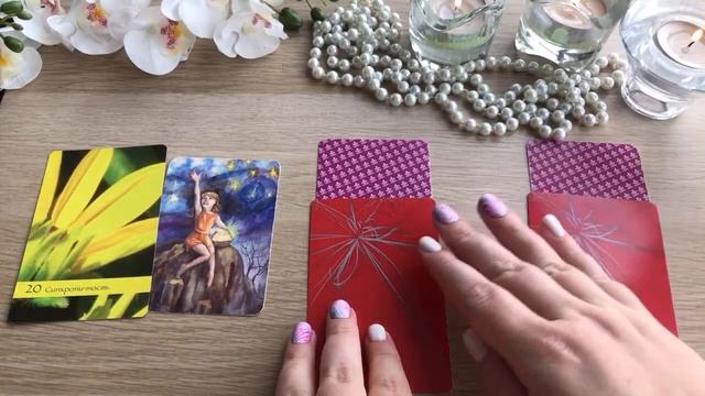 КАК СТАТЬ СЧАСТЛИВЕЕ И НАУЧИТЬСЯ РАДОВАТЬСЯ ЖИЗНИ? смотреть онлайн