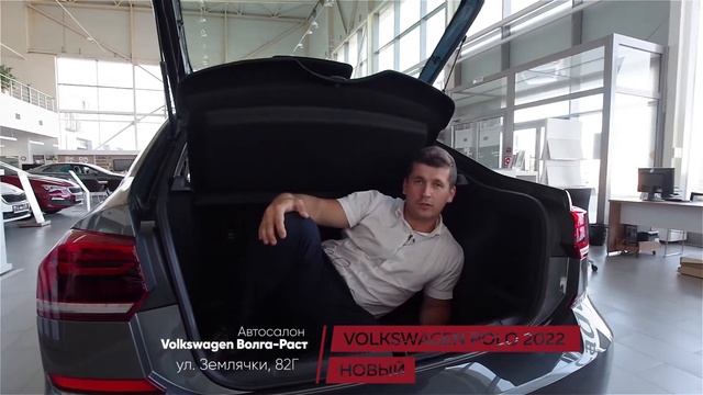 Лучший бюджетный Авто VW Polo смотреть онлайн