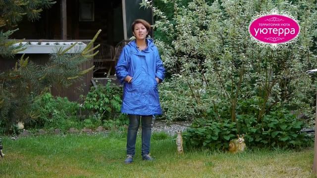 УЮТЕРРА: ДЕКОРИРУЕМ ДАЧНЫЙ УЧАСТОК смотреть онлайн