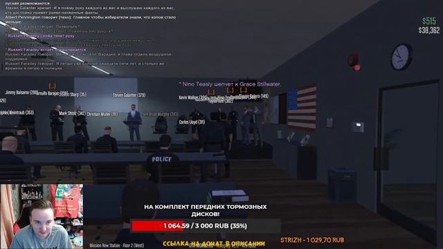ПОНЕДЕЛЬНИЧНАЯ ЕVПАТОРИЯ НА GTA WORLD.RU !!! смотреть онлайн