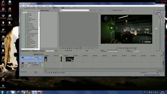 Замедление или ускорение видео в Sony Vegas pro 12 смотреть онлайн