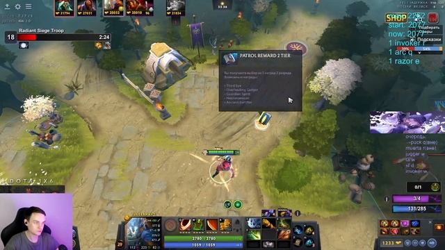 ВЫКАТИЛ СТАРУЮ ИМБУ В DOTA1X6/RAZE1X6 ИГРАЕТ НА JUGGERNAUT(W)