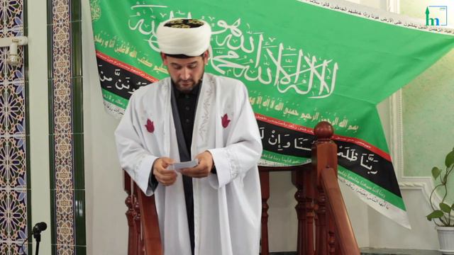 Мы возвращающиеся к Нему смотреть онлайн