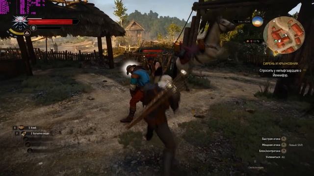 Тестируем производительность на 4 ядярном AMD и GTX 960 4g GIGABYTE "The Witcher 3" смотреть онлайн