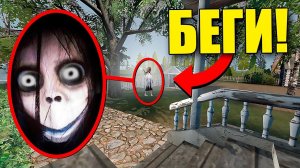 НЕ ПРИГЛАШАЙ ЭТУ ЖУТКУЮ ДЕВУШКУ В СВОЙ ДОМ! УГАР И БЕЗУМИЕ В Garry`s Mod