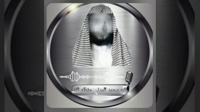 НАСИХАТ БА ЗАНХО ШЕЙХ АБУ МУХАММАД МАДАНИ ХАФИЗАХУЛЛОХ