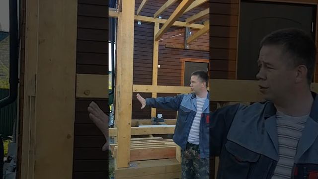 Возведение каркаса террасы с односкатной кровлей. смотреть онлайн